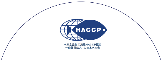 HACCP